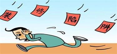 兰溪装修公司内部透露的避坑大全