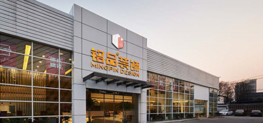 兰溪兰溪口碑好的装修公司有哪些？