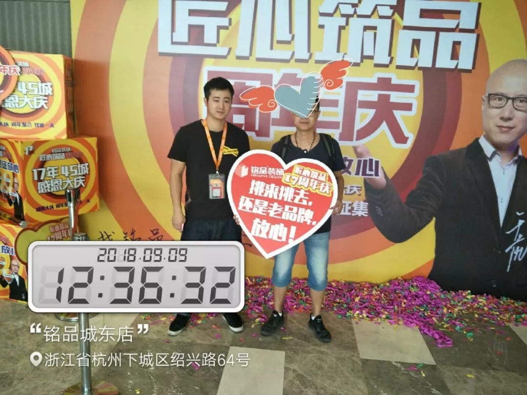 亲身参与一场“与你有关”的倒计时活动是一种什么体验？