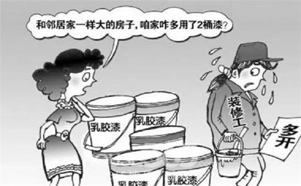 兰溪装修找不找熟人来做呢？