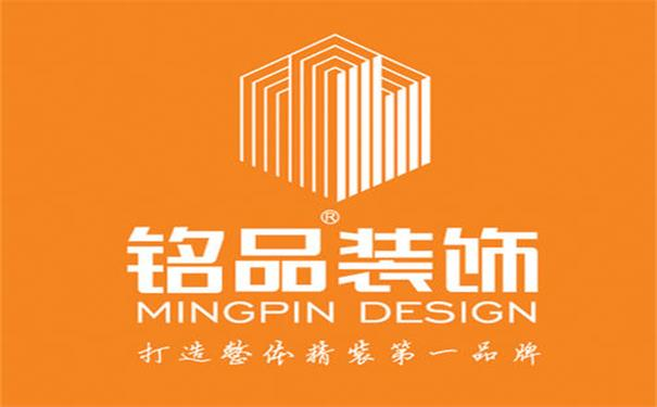 兰溪口碑好的装修公司