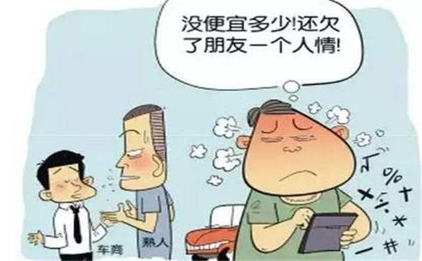 兰溪装修