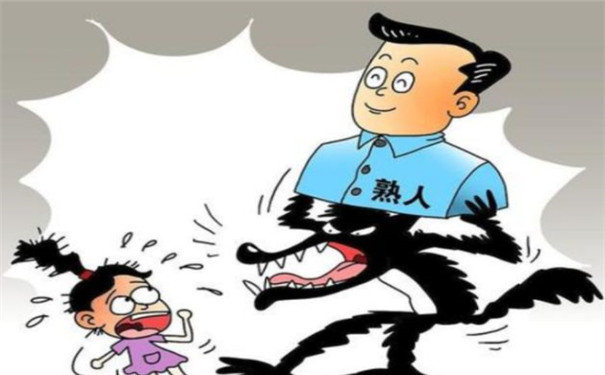 兰溪装修