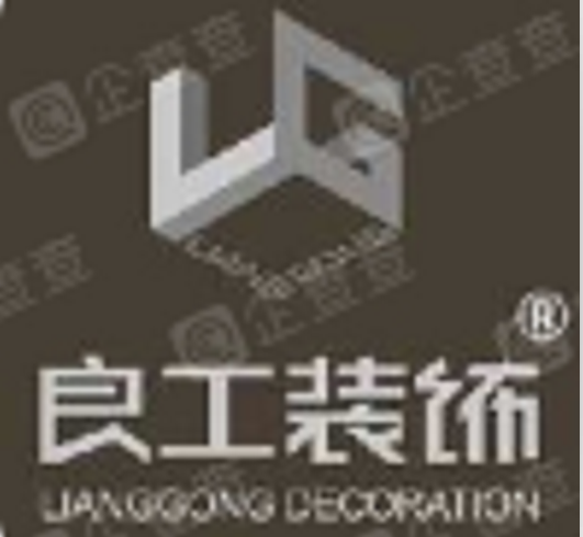 兰溪装修公司